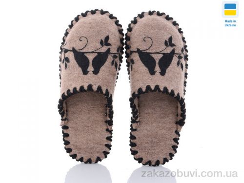 Pantyhose \ Тапки Active 295W бежевий #2