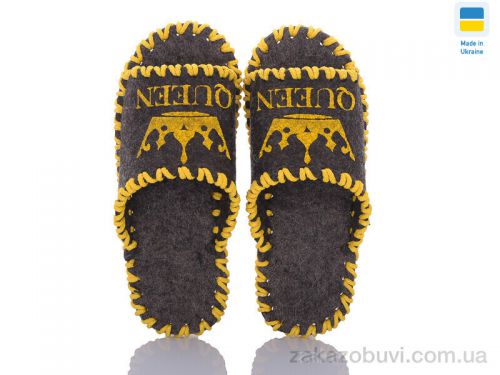 Pantyhose \ Тапки Active 238 коричневий #2