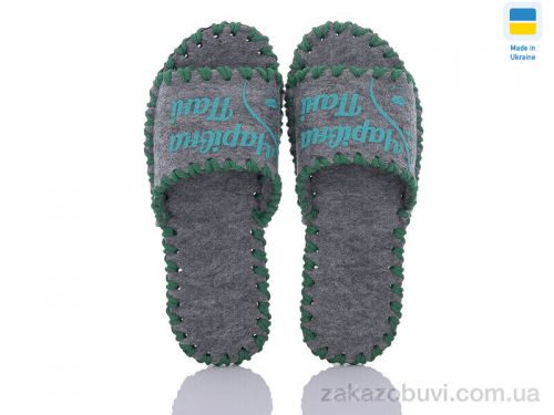 Pantyhose \ Тапки Active 220 сірий #2