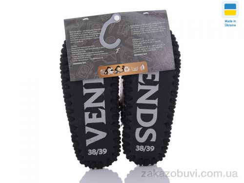 Pantyhose \ Тапки Active 5-53 бежевий #2