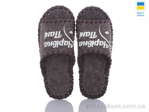 Pantyhose \ Тапки Active 220W коричневий #2