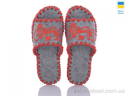 Pantyhose \ Тапки Active 265W сірий #2