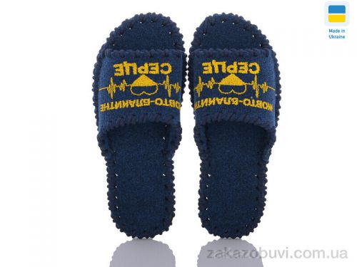 Pantyhose \ Тапки Active 151W синій #2