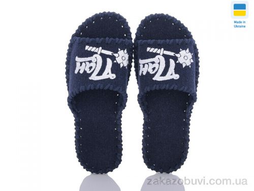 Pantyhose \ Тапки Active 342M синій #2