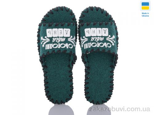 Pantyhose \ Тапки Active 353M зелений #2