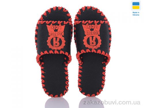 Pantyhose \ Тапки Active 156W чорний #2