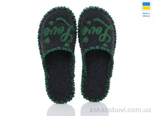 Pantyhose \ Тапки Active 173W сірий #2