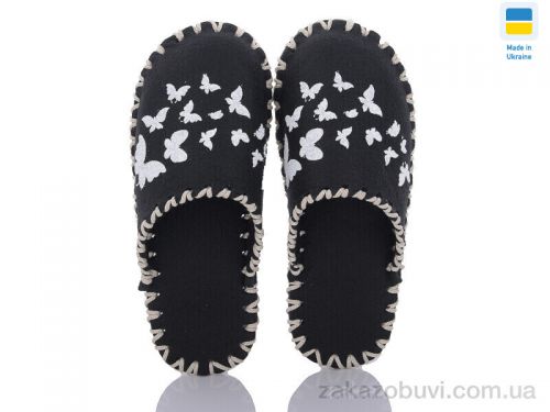 Pantyhose \ Тапки Active 298W чорний #2