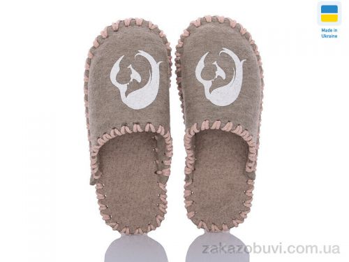 Pantyhose \ Тапки Active 250W #2