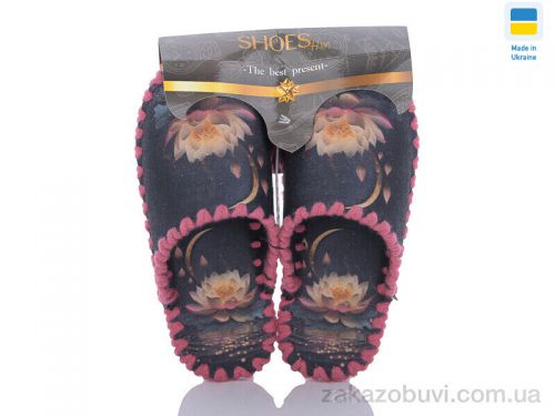 Anmei \ Тапки Active 5-161 #2