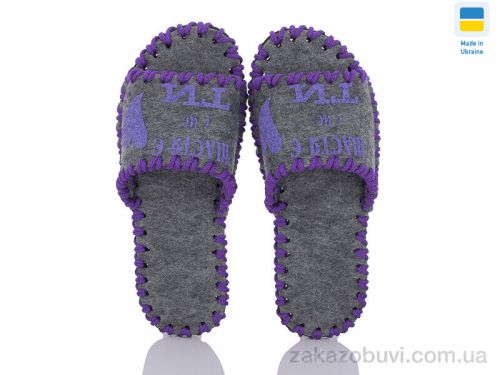 Pantyhose \ Тапки Active 157W сірий #2