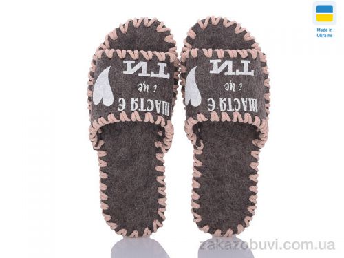 Pantyhose \ Тапки Active 157W коричневий #2