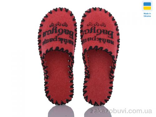 Pantyhose \ Тапки Active 162W червоний #2