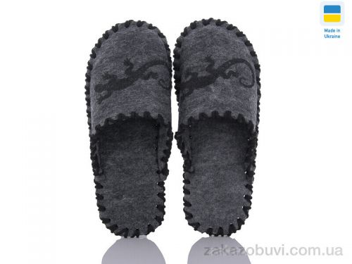 Pantyhose \ Тапки Active 274W сірий #2