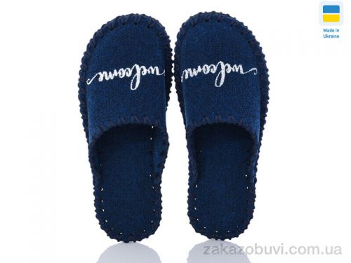 Pantyhose \ Тапки Active 332 мор. хвиля закр. #2