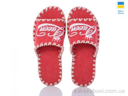 Pantyhose \ Тапки Active 288 червоний #2