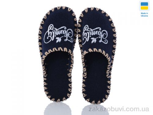 Pantyhose \ Тапки Active 378M синій #2