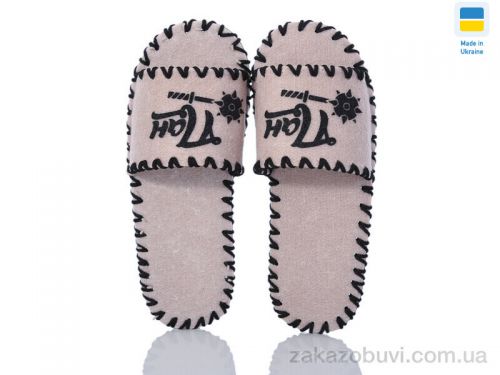 Pantyhose \ Тапки Active 342M бежевий #2