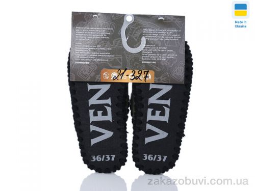 Pantyhose \ Тапки Active 21-327 хакі #2