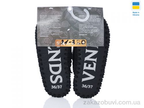 Pantyhose \ Тапки Active 21-330 чорний #2