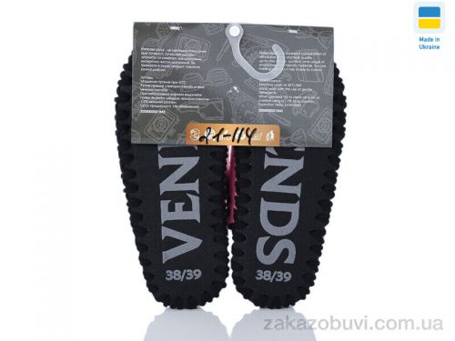 Pantyhose \ Тапки Active 21-114 рожевий #2