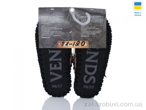 Pantyhose \ Тапки Active 21-120 беж #2