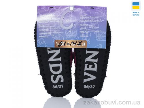 Pantyhose \ Тапки Active 21-147 рожевий #2