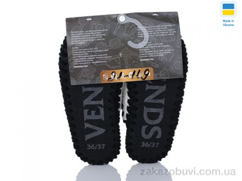 Pantyhose \ Тапки Active 21-119 білий #2