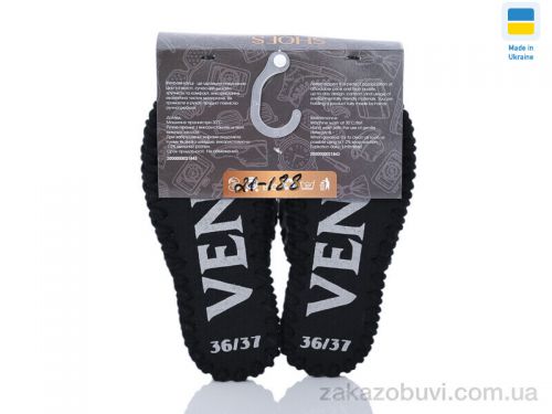 Pantyhose \ Тапки Active 21-188 сірий #2