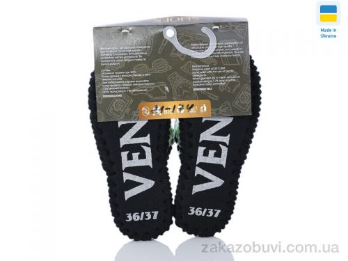 Pantyhose \ Тапки Active 21-174 зелений #2