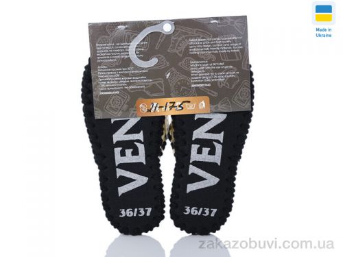 Pantyhose \ Тапки Active 21-175 золото #2