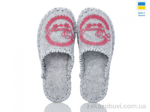 Pantyhose \ Тапки Active 264W сірий #2