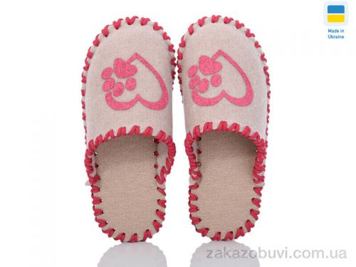 Pantyhose \ Тапки Active 222W бежевий #2