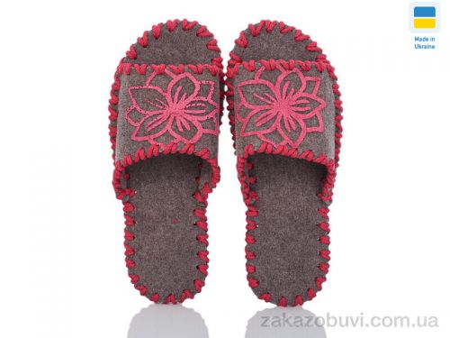 Pantyhose \ Тапки Active 285W беж #2