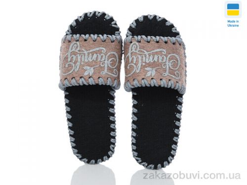 Pantyhose \ Тапки Active 265W бежевий #2