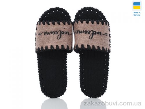 Pantyhose \ Тапки Active 267W беж #2