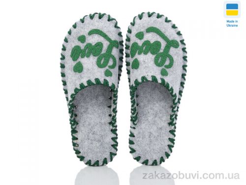 Pantyhose \ Тапки Active 184W сірий #2