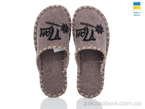 Pantyhose \ Тапки Active 320M бежевий #2