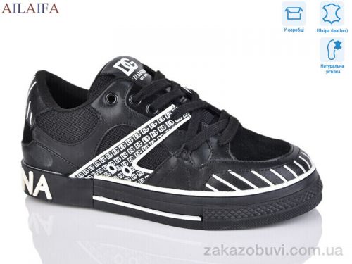  \ Кроссовки Ailaifa 7025 black #2