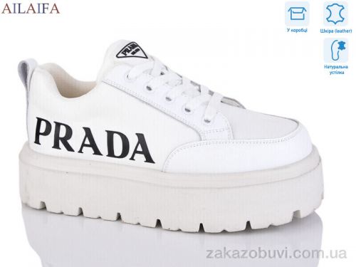  \ Кроссовки Ailaifa 6018 white #2