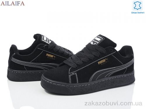  \ Кроссовки Ailaifa S0126-7 #2