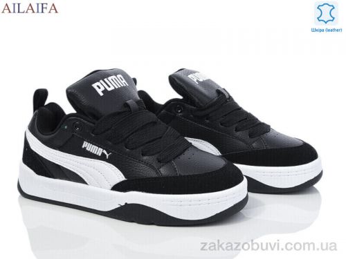  \ Кроссовки Ailaifa H38-1 #2