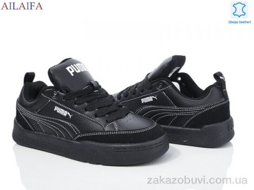  \ Кроссовки Ailaifa H38-2 #2