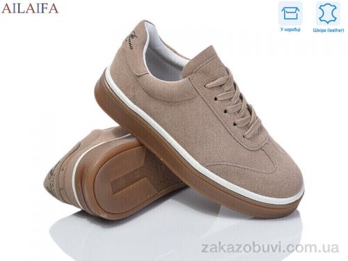  \ Кроссовки Ailaifa HZ36-11 #2