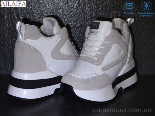 Anmei \ Сникерсы Ailaifa BL31 #2