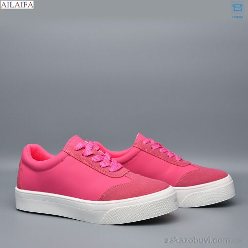 Anmei \ Кроссовки Ailaifa 8250-5 #2