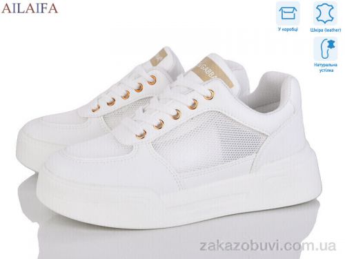  \ Кроссовки Ailaifa 11921 white #2