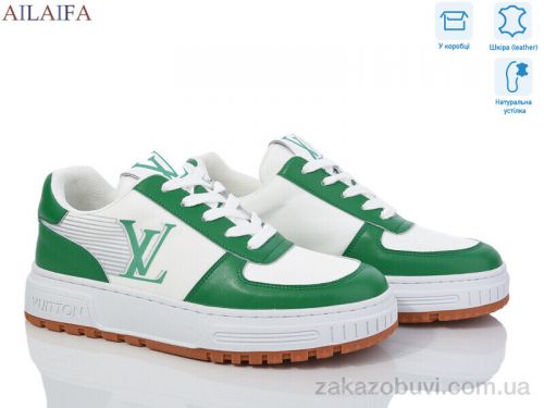  \ Кроссовки Ailaifa 2056 white-green #2