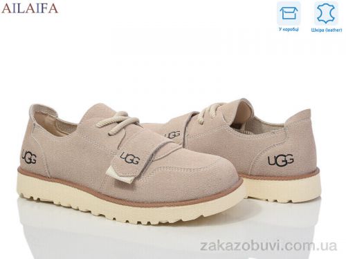 Leoh \ Туфли Ailaifa 806-1 #2