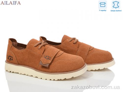 Leoh \ Туфли Ailaifa 806-2 #2